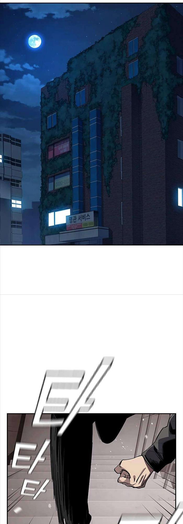 Đại Tướng Chiến - Chapter 6 - Page 19