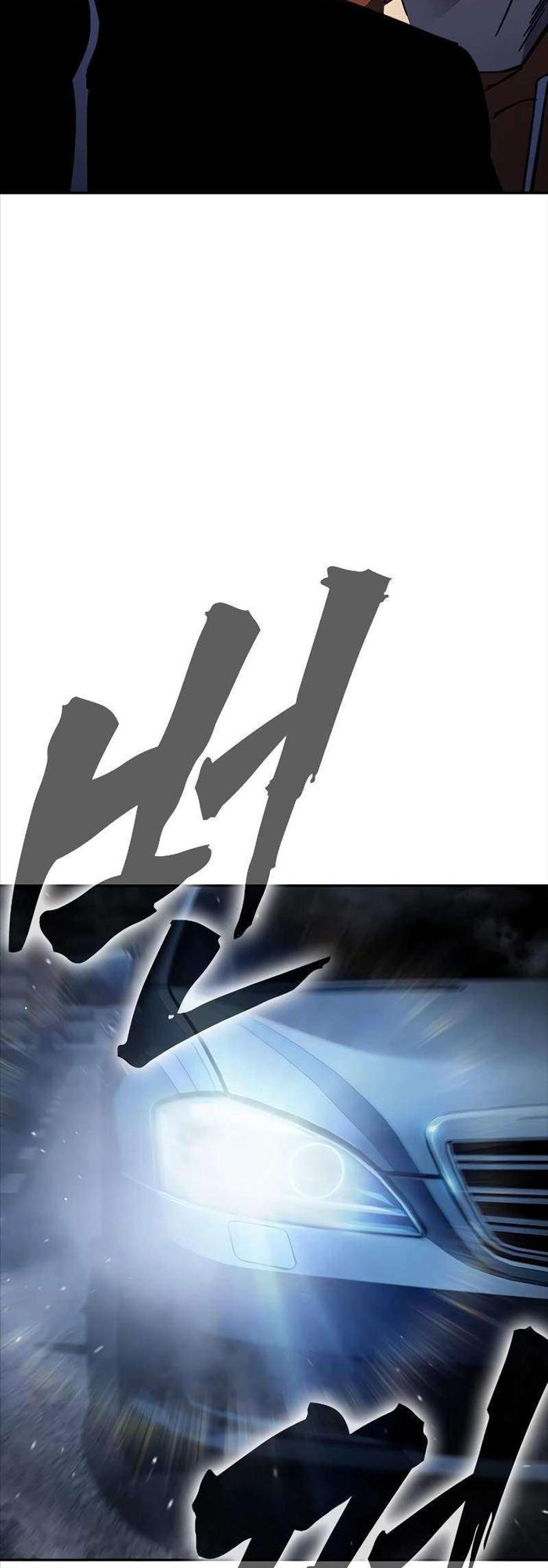 Đại Tướng Chiến - Chapter 6 - Page 66