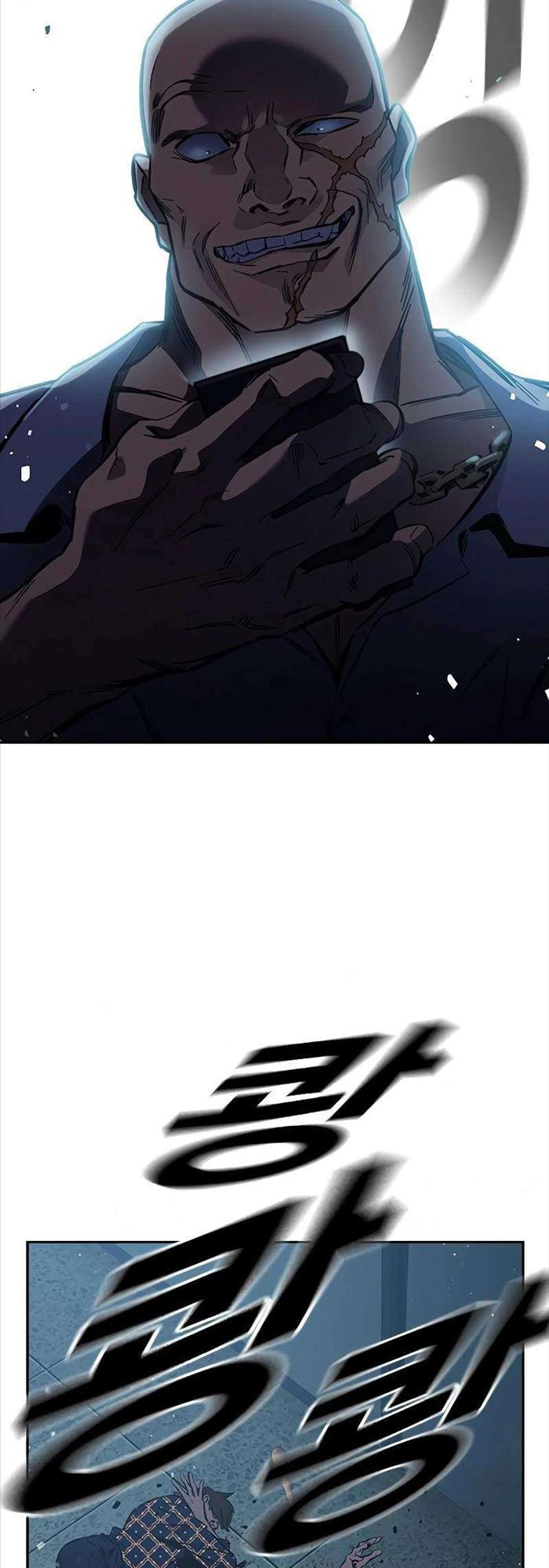 Đại Tướng Chiến - Chapter 6 - Page 91