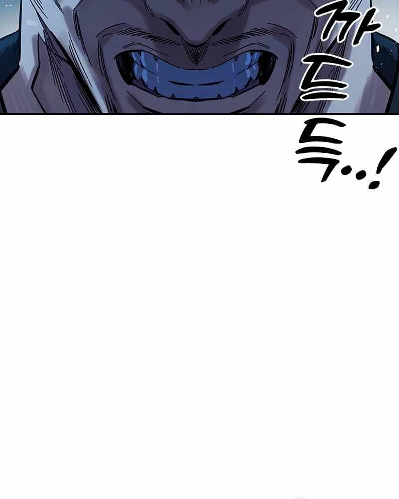 Đại Tướng Chiến - Chapter 7 - Page 114