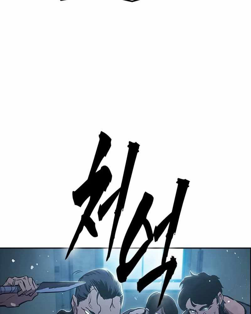 Đại Tướng Chiến - Chapter 7 - Page 39