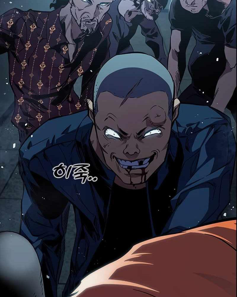 Đại Tướng Chiến - Chapter 7 - Page 40