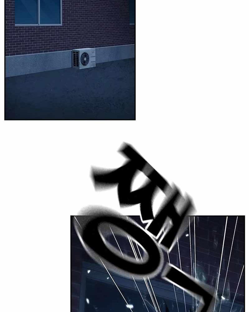 Đại Tướng Chiến - Chapter 7 - Page 47