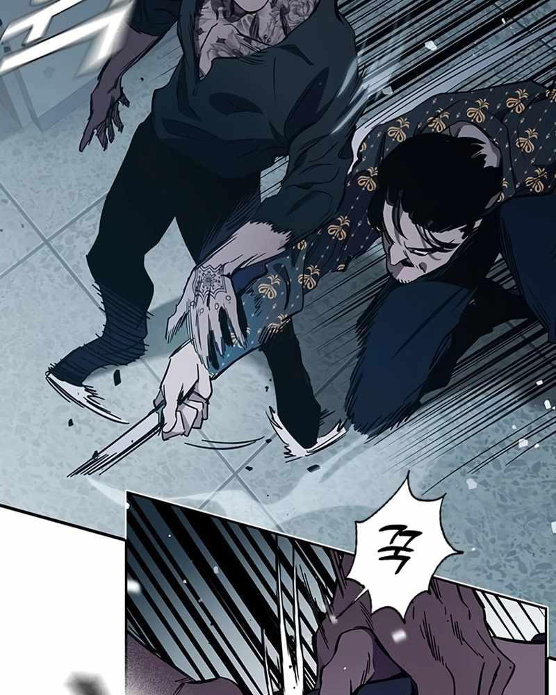 Đại Tướng Chiến - Chapter 7 - Page 65