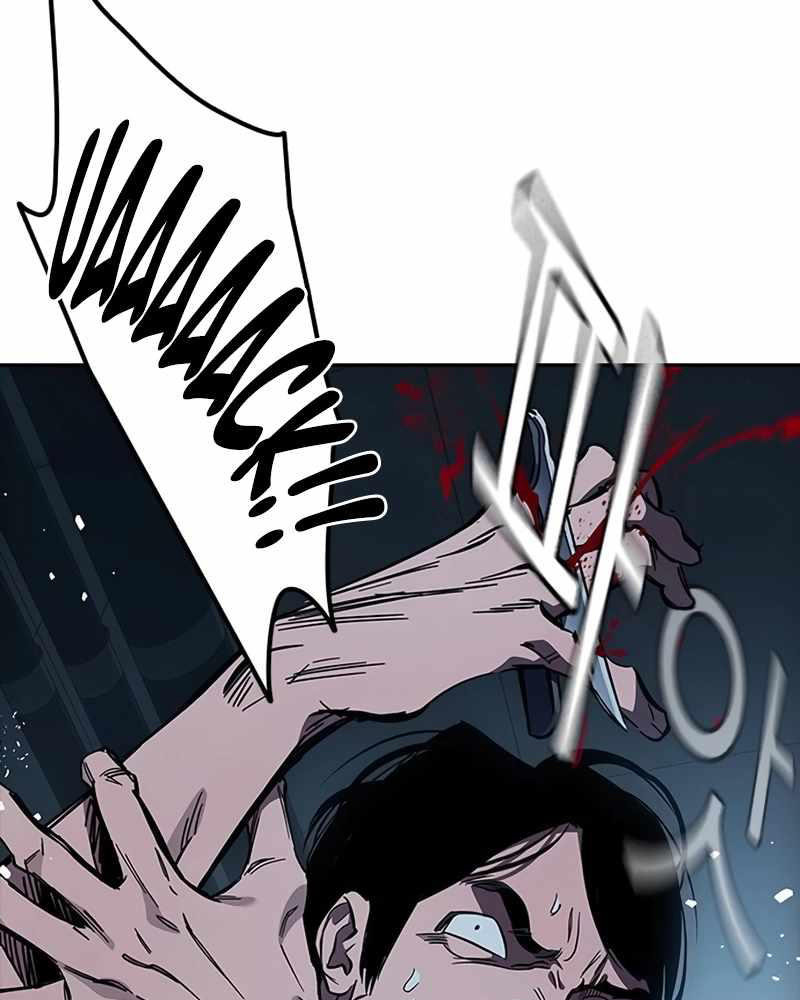 Đại Tướng Chiến - Chapter 7 - Page 67