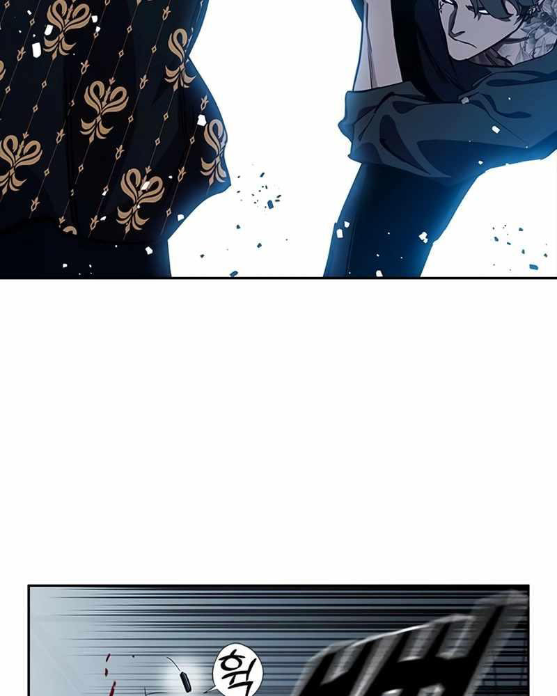 Đại Tướng Chiến - Chapter 7 - Page 69