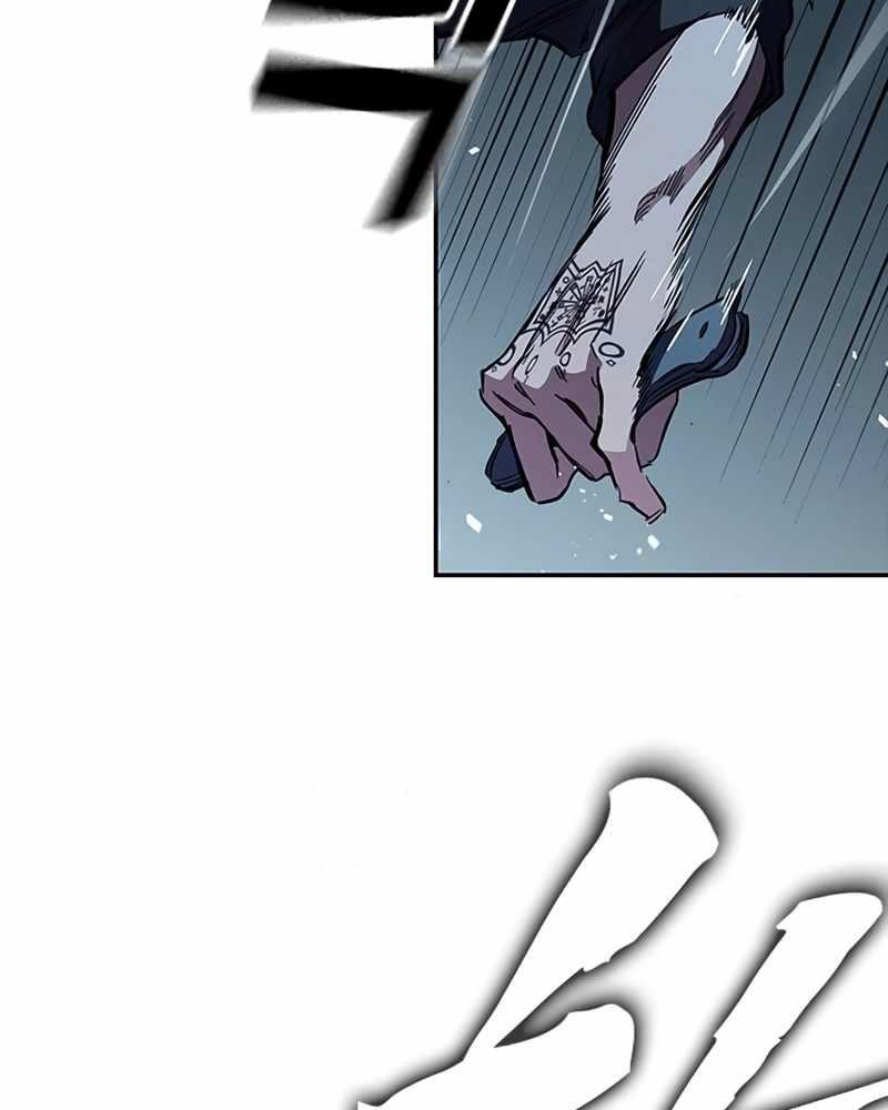 Đại Tướng Chiến - Chapter 7 - Page 72