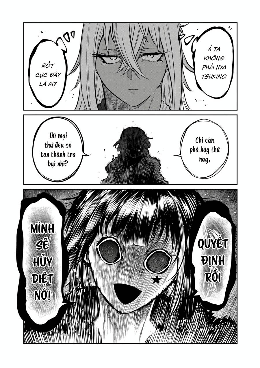 Isshou Senkin - Chapter 34 - Page 11