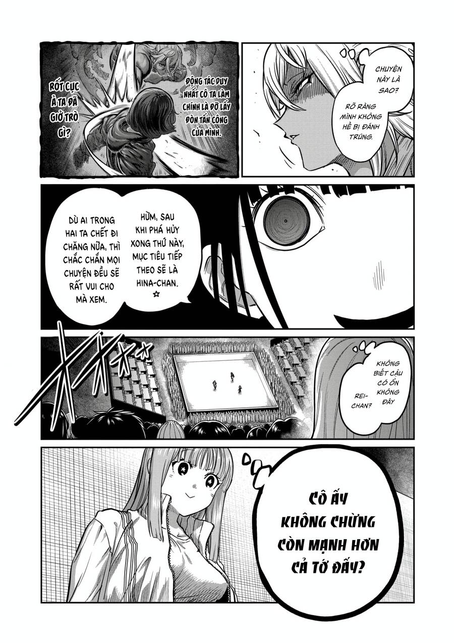 Isshou Senkin - Chapter 34 - Page 16
