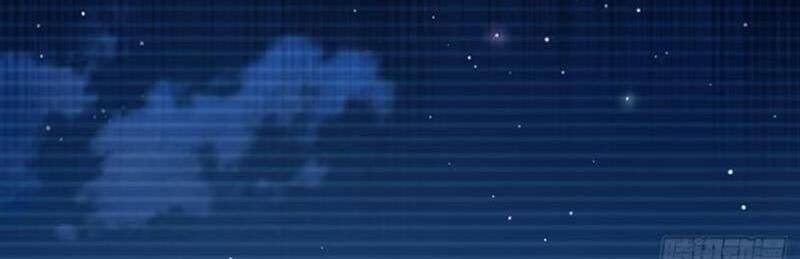 Bắt Đầu Với Tuyệt Sắc Sư Tôn Hệ Thống Tổng Cục Phản Cốt - Chapter 118 - Page 60