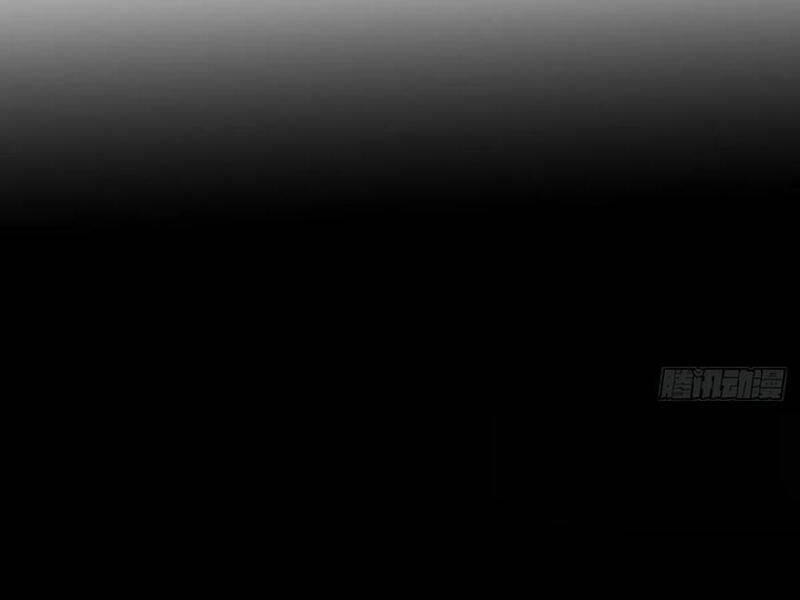 Bắt Đầu Với Tuyệt Sắc Sư Tôn Hệ Thống Tổng Cục Phản Cốt - Chapter 119 - Page 41