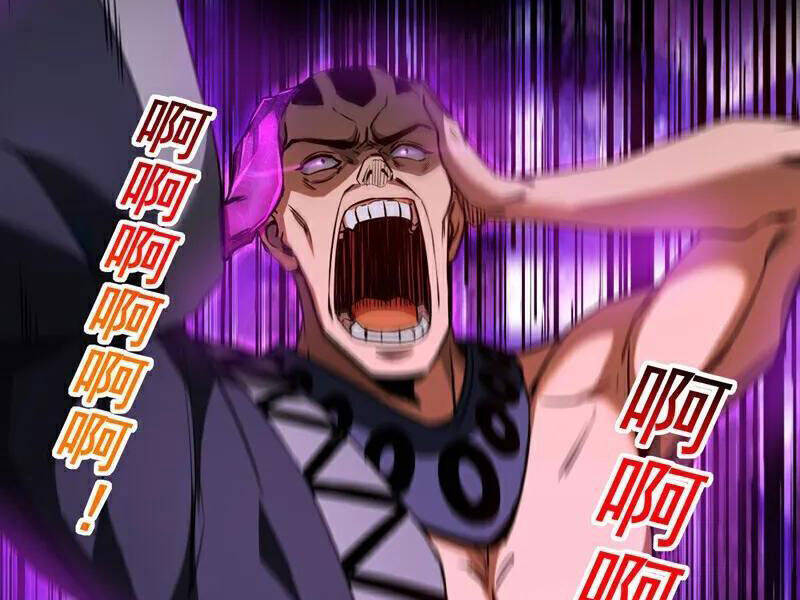 Đệ Tử Tu Luyện Còn Ta Thì Lười Biếng - Chapter 111 - Page 14