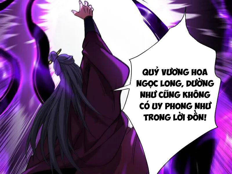 Đệ Tử Tu Luyện Còn Ta Thì Lười Biếng - Chapter 111 - Page 74