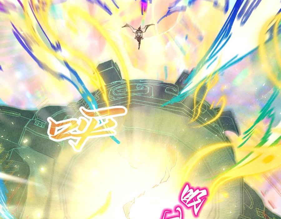 Vạn Cổ Chí Tôn - Chapter 351 - Page 110