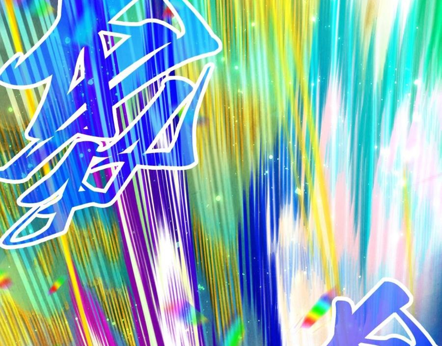 Vạn Cổ Chí Tôn - Chapter 351 - Page 125