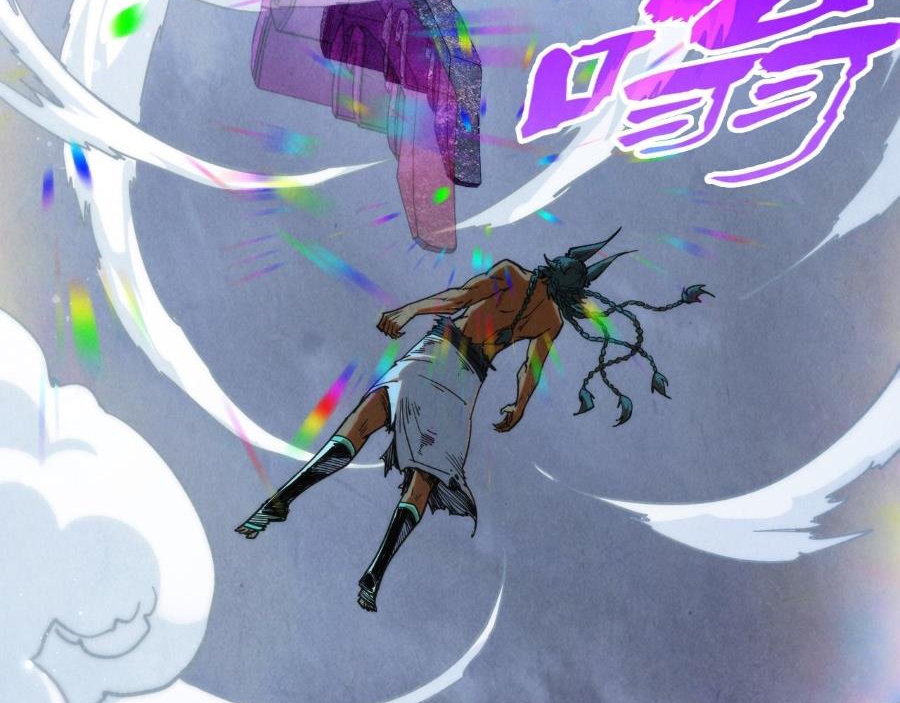 Vạn Cổ Chí Tôn - Chapter 351 - Page 134