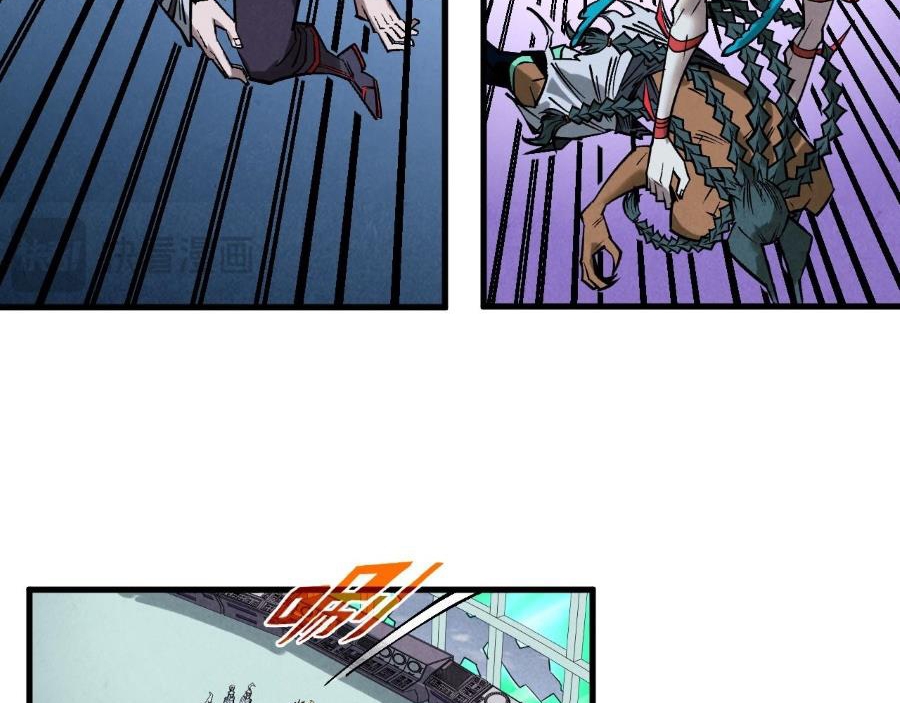 Vạn Cổ Chí Tôn - Chapter 351 - Page 147