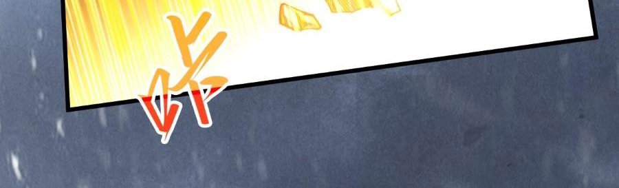 Vạn Cổ Chí Tôn - Chapter 351 - Page 44