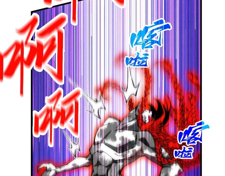 Vạn Cổ Chí Tôn - Chapter 351 - Page 55