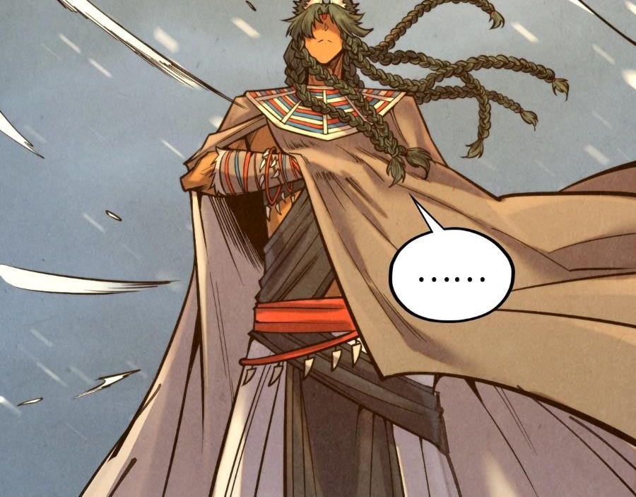 Vạn Cổ Chí Tôn - Chapter 351 - Page 8