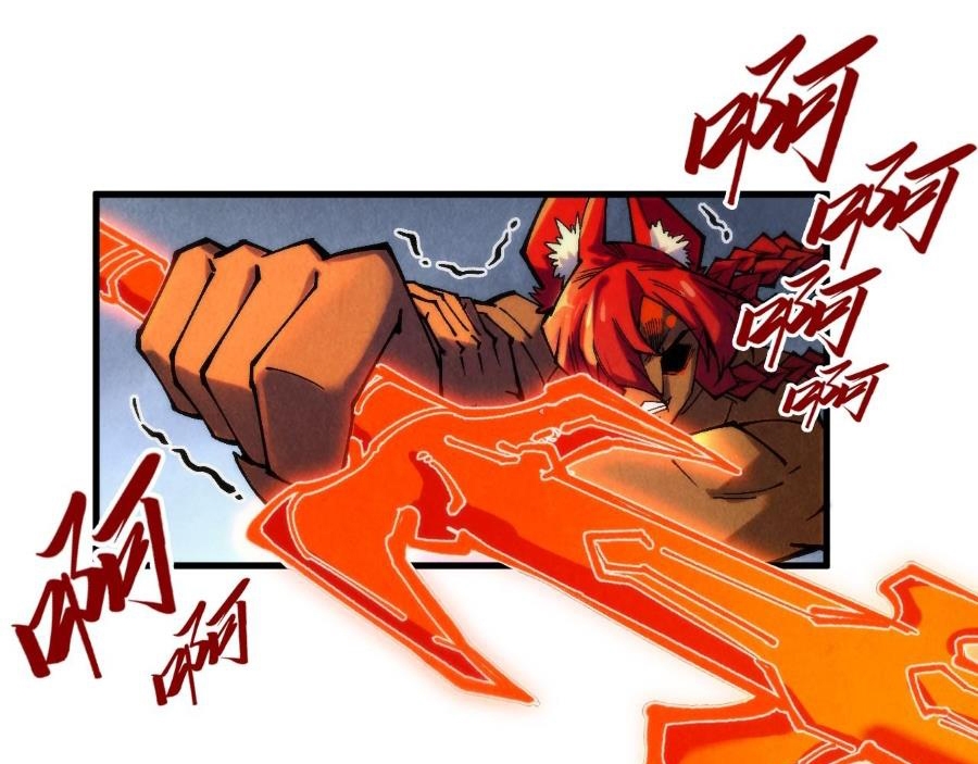 Vạn Cổ Chí Tôn - Chapter 351 - Page 84