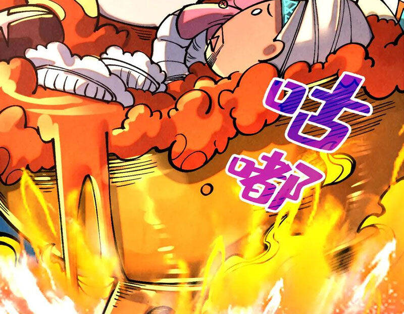 Vạn Cổ Chí Tôn - Chapter 352 - Page 140