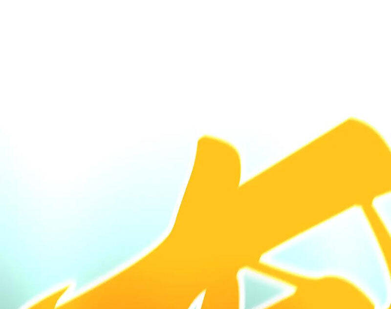 Vạn Cổ Chí Tôn - Chapter 352 - Page 33