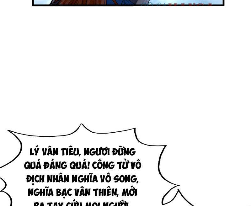 Vạn Cổ Chí Tôn - Chapter 352 - Page 81