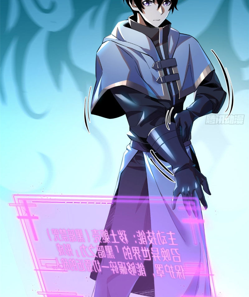 Ta Thật Không Muốn Học Cấm Chú - Chapter 1 - Page 101