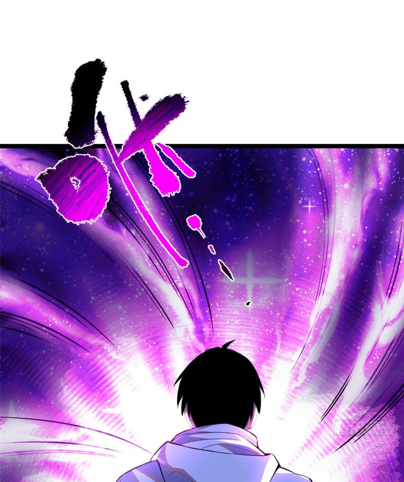 Ta Thật Không Muốn Học Cấm Chú - Chapter 1 - Page 108