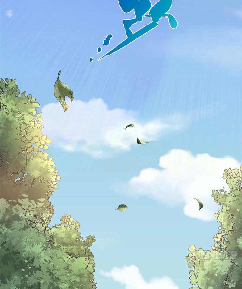 Ta Thật Không Muốn Học Cấm Chú - Chapter 1 - Page 111