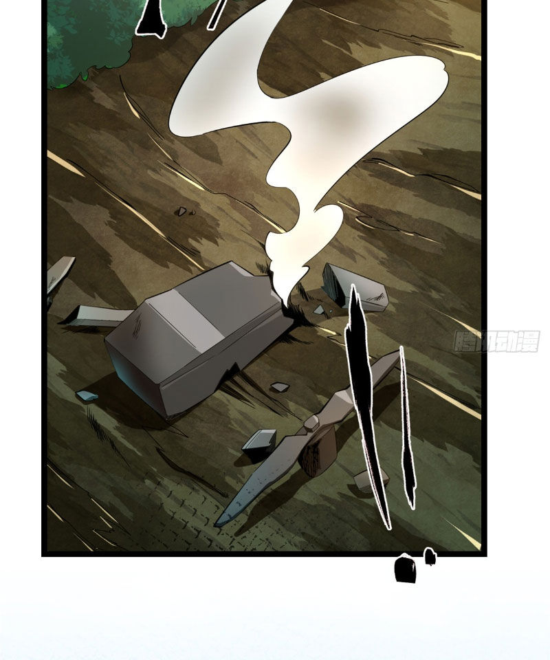 Ta Thật Không Muốn Học Cấm Chú - Chapter 1 - Page 134