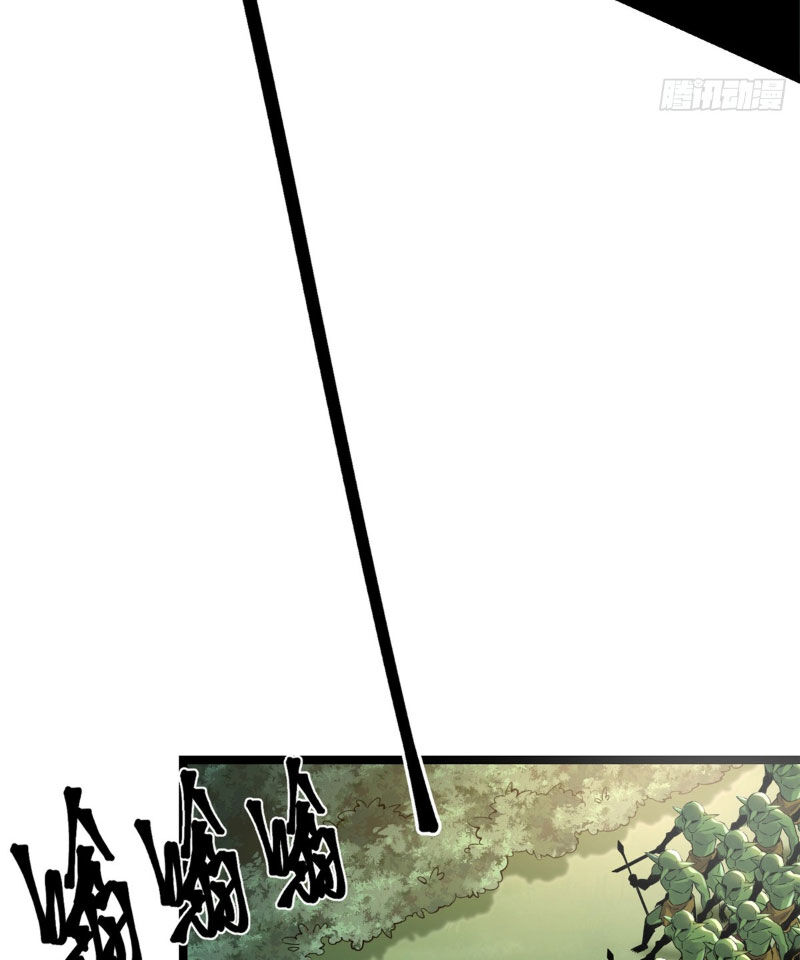 Ta Thật Không Muốn Học Cấm Chú - Chapter 1 - Page 145