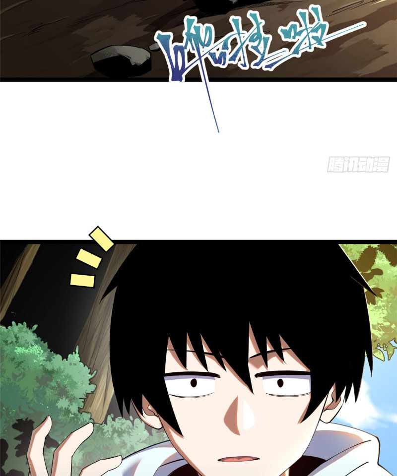 Ta Thật Không Muốn Học Cấm Chú - Chapter 1 - Page 152