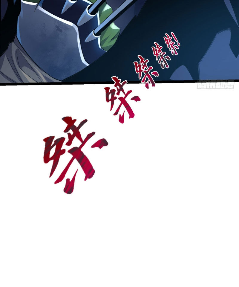 Ta Thật Không Muốn Học Cấm Chú - Chapter 1 - Page 158