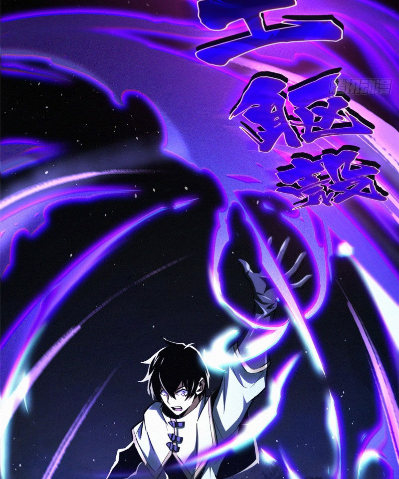 Ta Thật Không Muốn Học Cấm Chú - Chapter 1 - Page 170