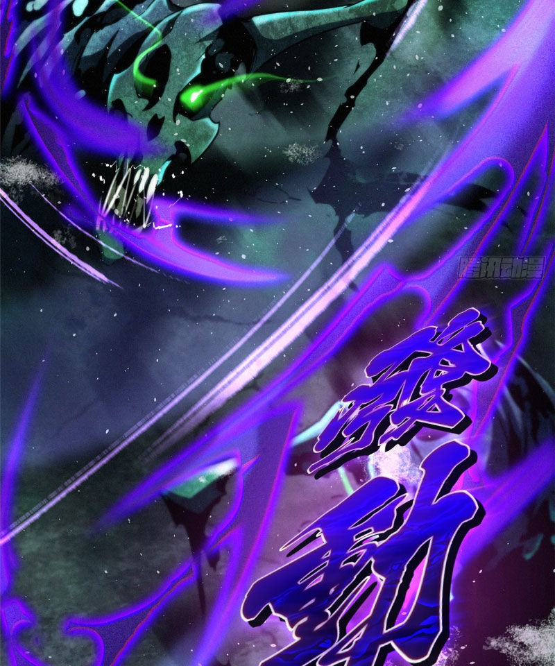 Ta Thật Không Muốn Học Cấm Chú - Chapter 1 - Page 172