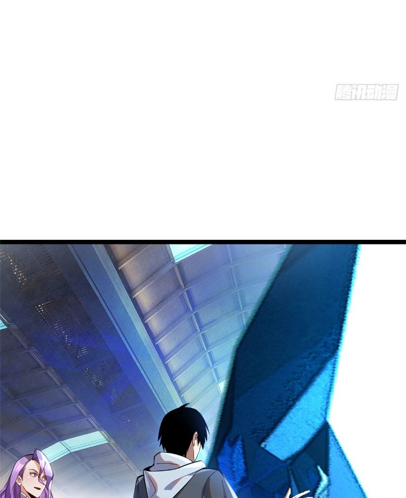 Ta Thật Không Muốn Học Cấm Chú - Chapter 1 - Page 49