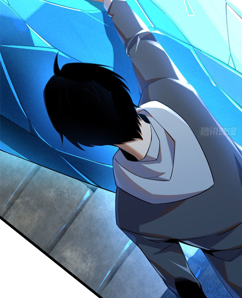 Ta Thật Không Muốn Học Cấm Chú - Chapter 1 - Page 52