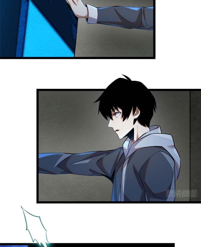 Ta Thật Không Muốn Học Cấm Chú - Chapter 1 - Page 54