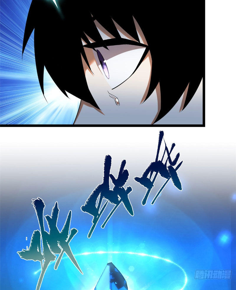 Ta Thật Không Muốn Học Cấm Chú - Chapter 1 - Page 55