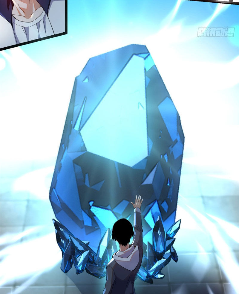 Ta Thật Không Muốn Học Cấm Chú - Chapter 1 - Page 57