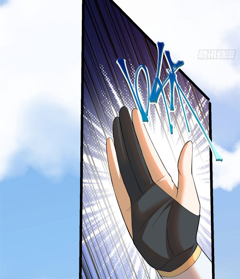 Ta Thật Không Muốn Học Cấm Chú - Chapter 1 - Page 9