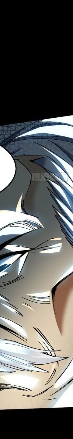 Ta Thật Không Muốn Học Cấm Chú - Chapter 10 - Page 205