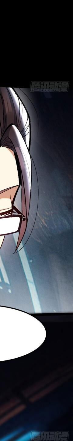 Ta Thật Không Muốn Học Cấm Chú - Chapter 10 - Page 208