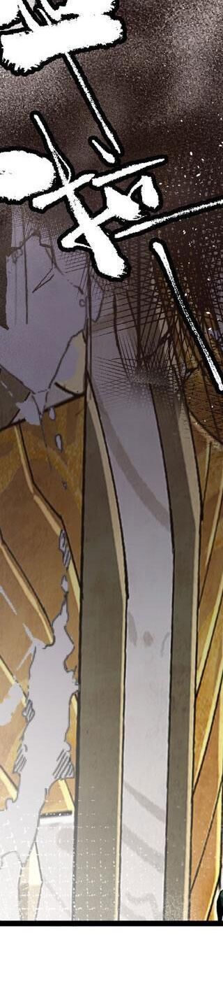 Ta Thật Không Muốn Học Cấm Chú - Chapter 10 - Page 21