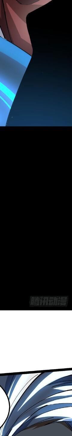 Ta Thật Không Muốn Học Cấm Chú - Chapter 10 - Page 220