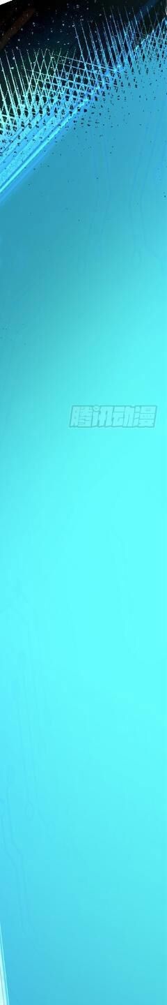 Ta Thật Không Muốn Học Cấm Chú - Chapter 10 - Page 247