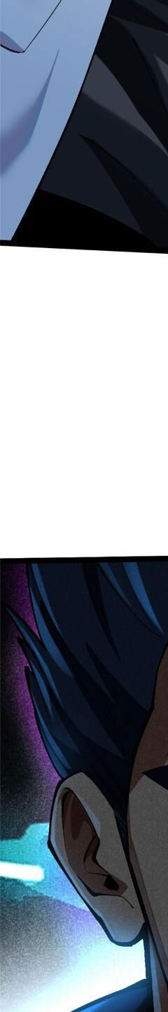 Ta Thật Không Muốn Học Cấm Chú - Chapter 10 - Page 248