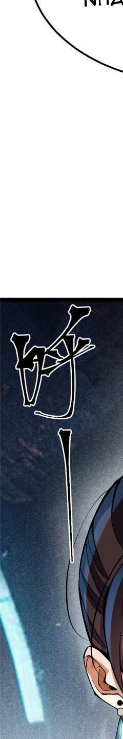 Ta Thật Không Muốn Học Cấm Chú - Chapter 10 - Page 272